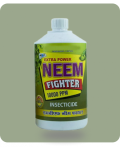 Neem Oil