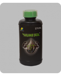 HUMESOL