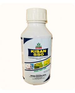 KISAN 550