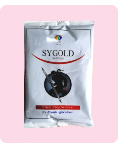 SYGOLD