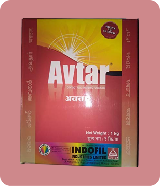 Avtar fungicide store